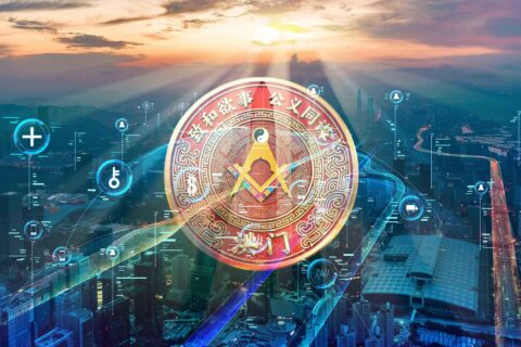 世界洪门金华山：天命已至，华人数字文明帝国曙光已现