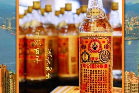 《中国记录》2025年12月杂志刊登“百年晉裕 汾祖清宗——晉裕·高粱穗商标品牌及晉裕汾酒公司”