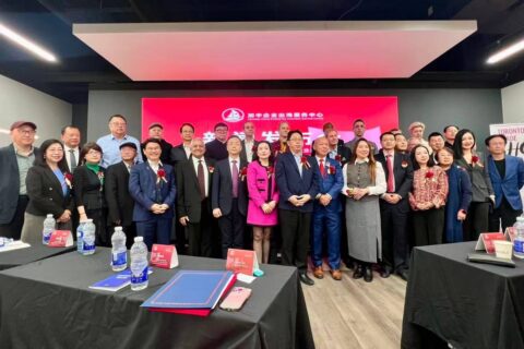 2026多伦多商品交易会暨加中企业出海博览会将于5月中旬盛大举行